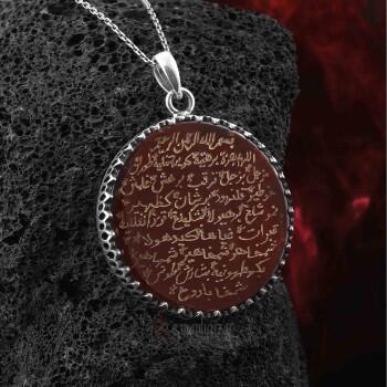 Tamamı El Yazısı Berhetiyye Duası Akik Kolye - Osmanlı Pazar