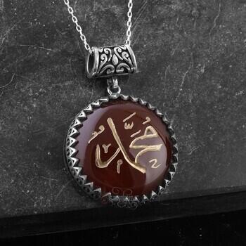 Tamamı El Yazısı Hz.Muhammed Yazılı Akik Taşı Kolye - Osmanlı Pazar