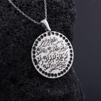 Tamamı El Yazısı İhlas Suresi 925 Ayar Gümüş Kolye - Osmanlı Pazar