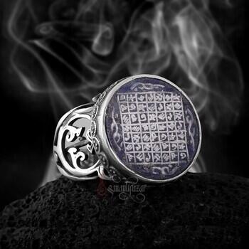 Tamamı El Yazması Celcelutiye Yazılı Lapis Lazuli Taşı Gümüş Yüzük - Osmanlı Pazar