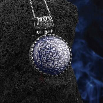 Tamamı El Yazması Celcelutiye Yazılı Mavi Akik Kolye - Osmanlı Pazar