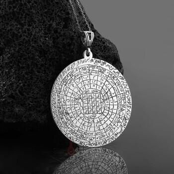 Tamamı El Yazması Cennetül Esma Dairesi 925 Ayar Gümüş Plaka Kolye - Osmanlı Pazar