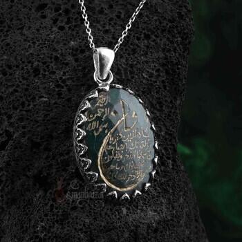 Tamamı El Yazması Nazar Ayeti Orijinal Zümrüt Taşı 925 Ayar Gümüş Kolye - Osmanlı Pazar