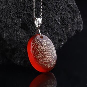 Tamamı EL Yazması Orjinal YEMEN Akik Taşlı Mührü Süleyman Kolye - Osmanlı Pazar