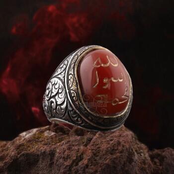 Tamamı El Yazması Peygamberin Mührü Şerifi Kalem İşçiliği Yemen Akik Yüzük - Osmanlı Pazar