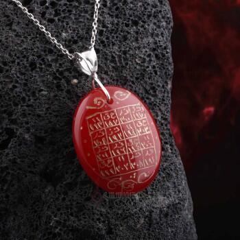 Tamamı El Yazması Şans Vefki Yemen Akik Taşlı Gümüş Kolye - Osmanlı Pazar