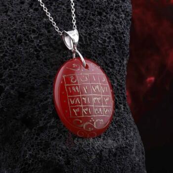 Tamamı El Yazması Ya Dafi Vefki Yemen Akik Taşlı Kolye - Osmanlı Pazar