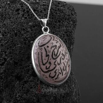 Tüm İşlerin Kolaylaşması İçin 