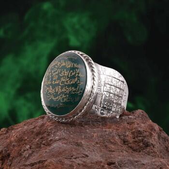 Üstünde Ayetel Kürsi Yanında Nazar Ayeti Yazılı Yeşil Akik Taşlı Gümüş Yüzük - Osmanlı Pazar