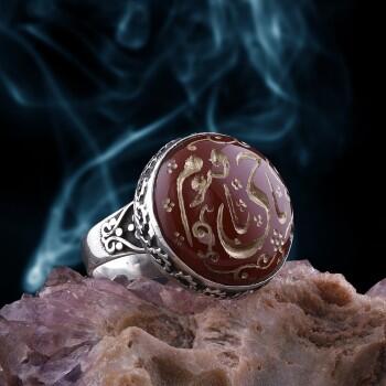 Ya Hayyum Ya Kayyum El Yazması Akik Taşı Gümüş Yüzük - Osmanlı Pazar