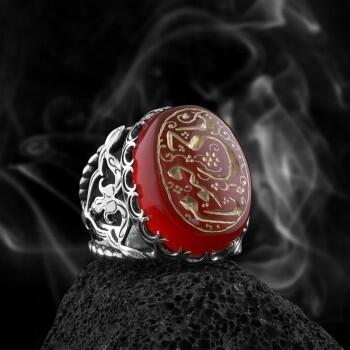 Ya Hayyum Ya Kayyum Yazılı Yemen Akik El İşçilği Gümüş Yüzük - Osmanlı Pazar