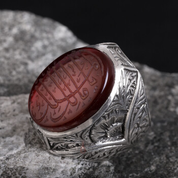 Ya Malikel Mülk Elde Yazma Yemen Akik Taşı Kalem İşi Gümüş Yüzük - Osmanlı Pazar