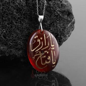Ya Rezzak Ya Fettah Allah’ın İsimleri Tamamı El Yazısı Akik Taşı Kolye - Osmanlı Pazar