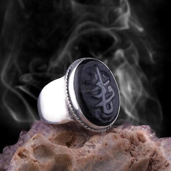 YA VEDÜD - Kabartma Yazı Siyah Akik Taş Gümüş Yüzük - Osmanlı Pazar