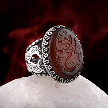 Yemen Akik Taşı Esmaül Hüsna 