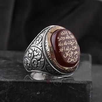 Yemen Akik Taşı Günahların Affı İçin Dua Yazılı Kalem İşi Gümüş Yüzük - Osmanlı Pazar