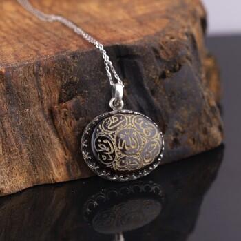 Yemen Akik Taşı Üzeri Kazıma Ehlibeytin İsimleri Gümüş Kolye - Osmanlı Pazar