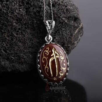 Yemen Akik Taşı Üzeri Kazıma Elif ve Mim Harfi Yazılı 925 Ayar Gümüş Kolye - Osmanlı Pazar