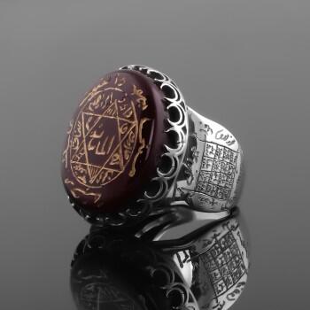 Yemen Akik Taşlı 6 Köşe Mührü Süleyman Koruma Vefkli Gümüş Yüzük - Osmanlı Pazar