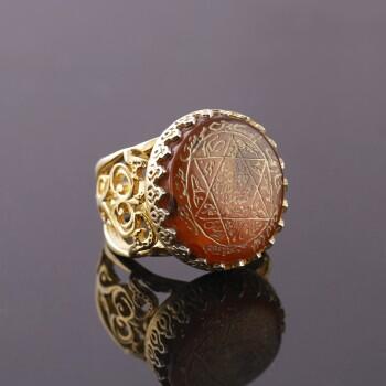 Yemen Akik Taşlı Altın Kaplama Gümüş Mührü Süleyman Yüzük - Osmanlı Pazar