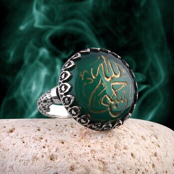 Yeşil Akik Taşı Hasbiyallah El Yazması 925 Ayar Gümüş Yüzük - Osmanlı Pazar