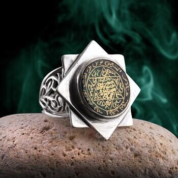 Yeşil Akik Taşı Hz. Süleyman Mührü 8 Köşe Model 925 Ayar Gümüş El İşçiliği Yüzük - Osmanlı Pazar