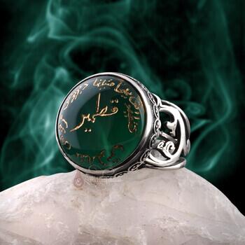 Yeşil Akik Taşı KITMİR Yazılı 925 Ayar Gümüş İşlemeli Yüzük - Osmanlı Pazar