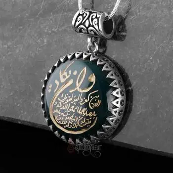Yeşil Akik Taşı Nazar Duası Elde Oyma Sanatı Gümüş Kolye - Osmanlı Pazar