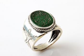 Yeşil Akik Üzerine Hasbiyallah Niğmelvekil Yanları Sema Temalı 925 Ayar Gümüş Yüzük - Osmanlı Pazar