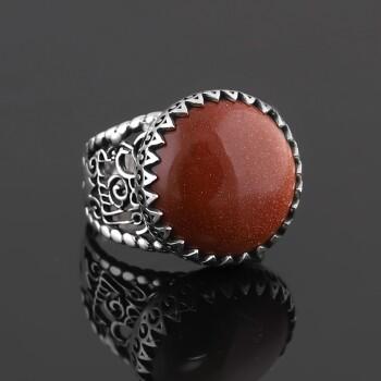 Yıldız Taşı Gümüş Yüzük Kişiye Özel - Osmanlı Pazar