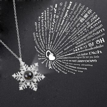 Yüz Dilde Seni Seviyorum Kar Tanesi Model Gümüş Kolye - Osmanlı Pazar