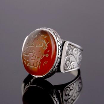 Zümer Suresi 53. Ayet Yazılı Akik Taşlı Gümüş Yüzük - Osmanlı Pazar